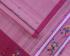 Chedibutta Cotton Sarees